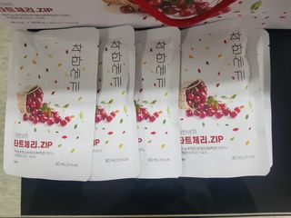 헬스업 착한세끼 타트체리 — 3점을 준 리뷰어가 2021년 5월 올린 사용 사진