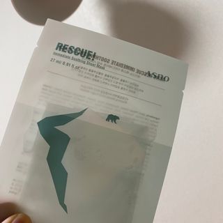 에이스노 레스큐 이미디에이트 수딩 시트마스크 — 5점을 준 리뷰어가 2021년 11월 올린 사용 사진