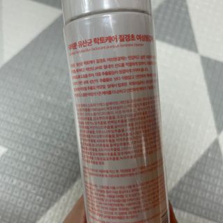 MF프리 [닥터문] 유산균 락토케어 질경초 여성청결제 200ml (폼타입) — 4.5점을 준 리뷰어가 2022년 5월 올린 사용 사진