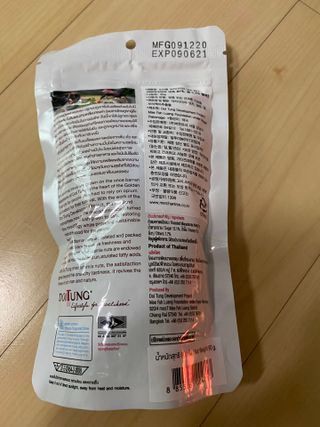 도이퉁 마카다미아 넛츠 90g 마카넛 허니 — 3.5점을 준 리뷰어가 2021년 3월 올린 사용 사진