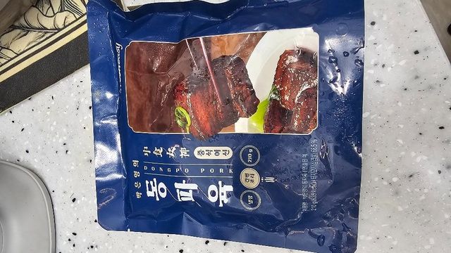 *구매평/(냉장)프레시지 박은영의 동파육 리뷰 사진