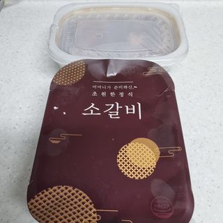 여온님이 올린 리뷰 사진 3