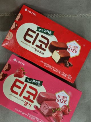 박쫑님이 올린 리뷰 사진 1