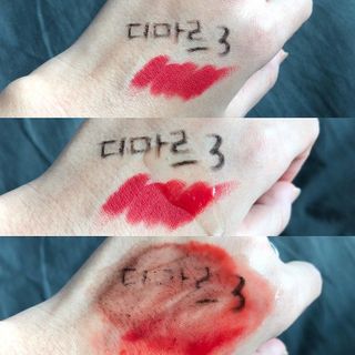 디마르3 렘로즈 라이트 클렌징 오일 — 5점을 준 리뷰어가 2021년 1월 올린 사용 사진