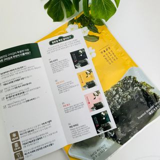[해림맛김] 들기름에 구운 바삭바삭 김 4종 세트 + 1종 랜덤발송 총5개입 — 5점을 준 리뷰어가 2021년 2월 올린 사용 사진