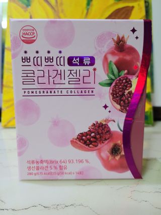 시현찌유맘님이 올린 리뷰 사진 2