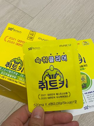 누리신님이 올린 리뷰 사진 3