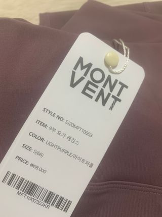 Mint님이 올린 리뷰 사진 2