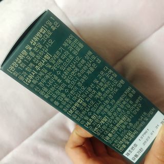 [푸름웰니스] 효소로 비우소서 1개월분-30포 — 5점을 준 리뷰어가 2021년 3월 올린 사용 사진