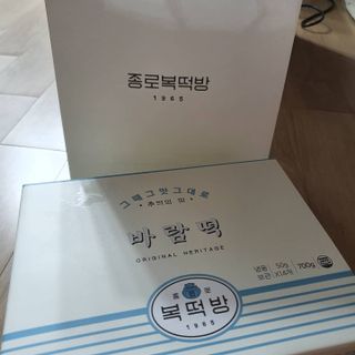 잔잔한 소비요정🐀님이 올린 리뷰 사진 1