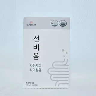 [뉴트릴렉스] 선비움 첨가물 없는 착한 차전자피 식이섬유  2박스 — 5점을 준 리뷰어가 2021년 8월 올린 사용 사진