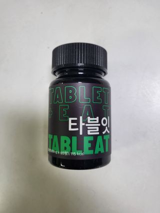 린린님이 올린 리뷰 사진 1