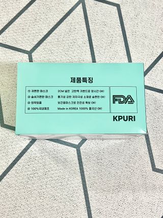 케이퓨리 KF80 덴탈 귀편한 숨쉬기편한 마스크 50매 — 5점을 준 리뷰어가 2023년 4월 올린 사용 사진