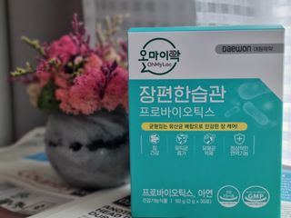 [유산균] 오마이락 장편한습관 프로바이오틱스 30P — 5점을 준 리뷰어가 2022년 11월 올린 사용 사진
