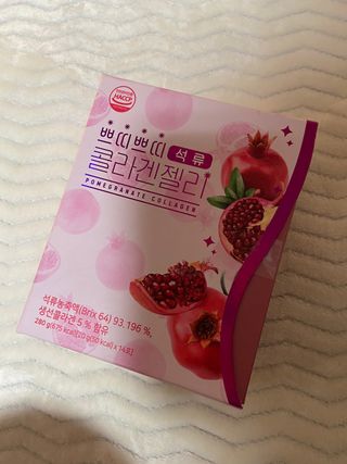 헬스업_쁘띠쁘띠석류콜라겐젤리_20g x 14포 — 4.5점을 준 리뷰어가 2021년 1월 올린 사용 사진