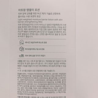 매일할일님이 올린 리뷰 사진 2