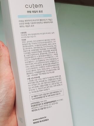 쩡아님이 올린 리뷰 사진 3