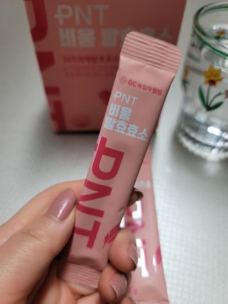 피엔티 [PNT 비움 발효효소] 가벼운 하루를 위한 하루 1포 효소 습관 — 4점을 준 리뷰어가 2023년 3월 올린 사용 사진