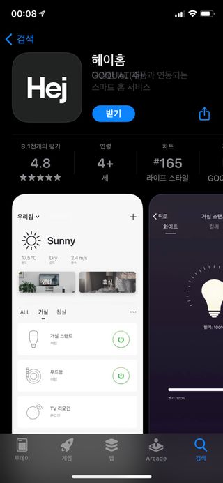 ducko님이 올린 리뷰 사진 4