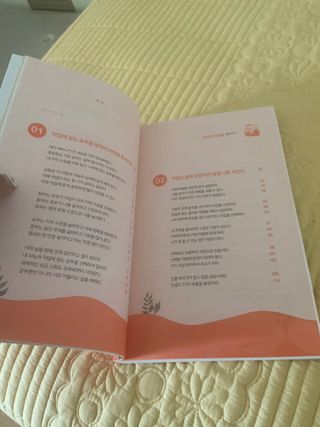 연쭈기님이 올린 리뷰 사진 4