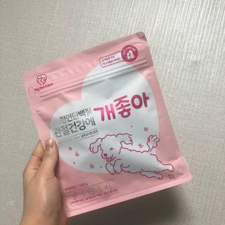 My Pet Care 천연단백질 관절건강에 개좋아 — 5점을 준 리뷰어가 2021년 1월 올린 사용 사진