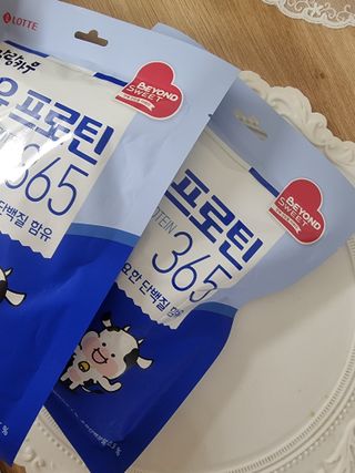 다솜단비님이 올린 리뷰 사진 1
