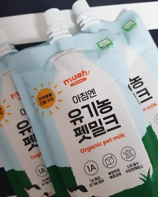 꾸꾸님이 올린 리뷰 사진 1