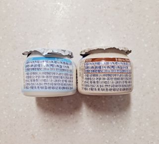 매일바이오 그릭요거트 오리지널 플레인 4개, 로스터리 커피믹스 4개 — 5점을 준 리뷰어가 2021년 12월 올린 사용 사진