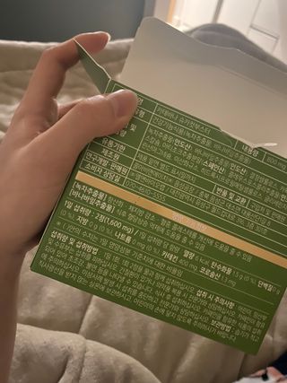 chuchu님이 올린 리뷰 사진 2