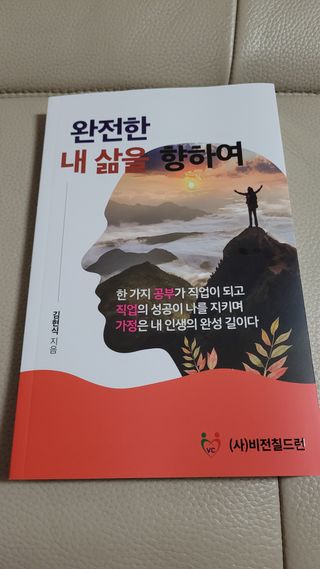 Kkukku님이 올린 리뷰 사진 1