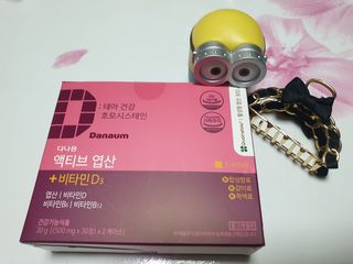 잉꾸님이 올린 리뷰 사진 3