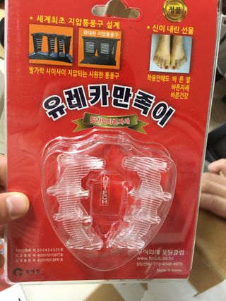 JaeyounChoi님이 올린 리뷰 사진 2