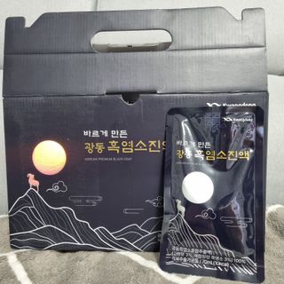 광동생활건강 MF [광동] 바르게 만든 광동 흑염소 진액 70ml * 30포 1박스 — 5점을 준 리뷰어가 2024년 5월 올린 사용 사진