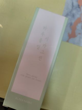 유성별님이 올린 리뷰 사진 1