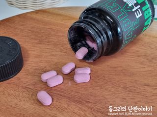[타블잇] 과채 효소 (60정) — 5점을 준 리뷰어가 2022년 6월 올린 사용 사진