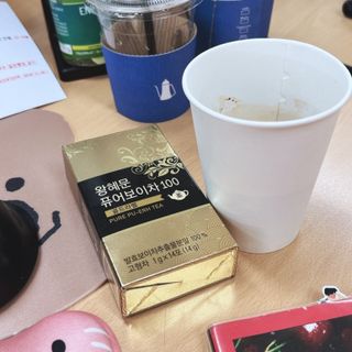 소원구르밍님이 올린 리뷰 사진 2