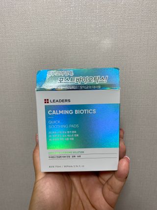 야시고양이님이 올린 리뷰 사진 1