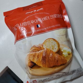 레몬라벤더님이 올린 리뷰 사진 3