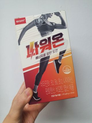 kijoco님이 올린 리뷰 사진 3