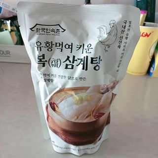 해피초롱님이 올린 리뷰 사진 1
