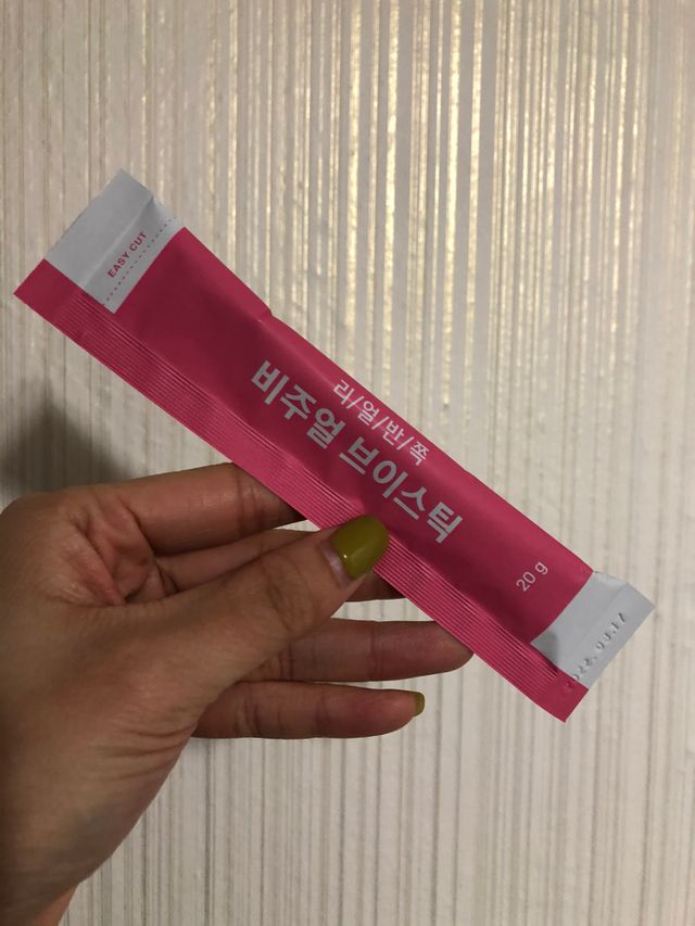 비주얼 브이스틱 리뷰 사진