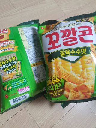 미미네님이 올린 리뷰 사진 2