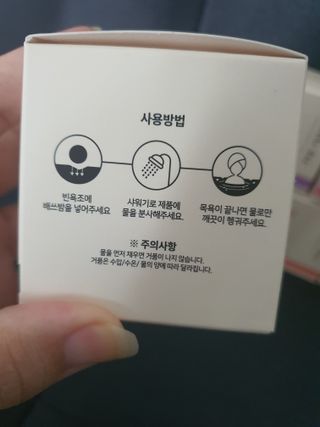 지니님이 올린 리뷰 사진 2