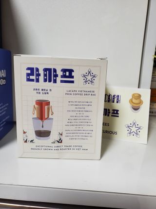 준맘님이 올린 리뷰 사진 2