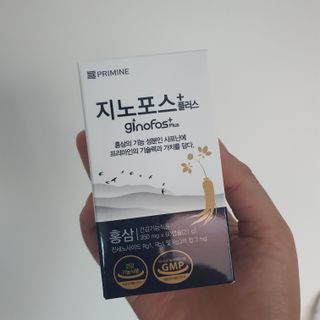 프리마인 홍삼의 강력한 에너지, 이제는 흡수율을 높인 최첨단 캡슐로 간편하게 초고속 충전하세요. — 5점을 준 리뷰어가 2022년 9월 올린 사용 사진