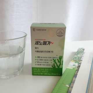 사막여우님이 올린 리뷰 사진 2
