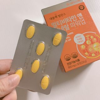 서울약사신협_내몸애발란스멀티비타민앤미네랄파워업_800mg x 90정 — 4.5점을 준 리뷰어가 2021년 8월 올린 사용 사진