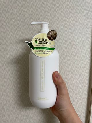 Ann님이 올린 리뷰 사진 1