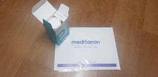 메디타민 인체유래 비피더스 포스트 프로바이오틱스 — 5점을 준 리뷰어가 2021년 10월 올린 사용 사진