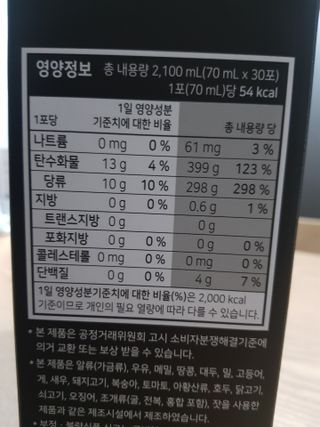 빛날Hwan님이 올린 리뷰 사진 2